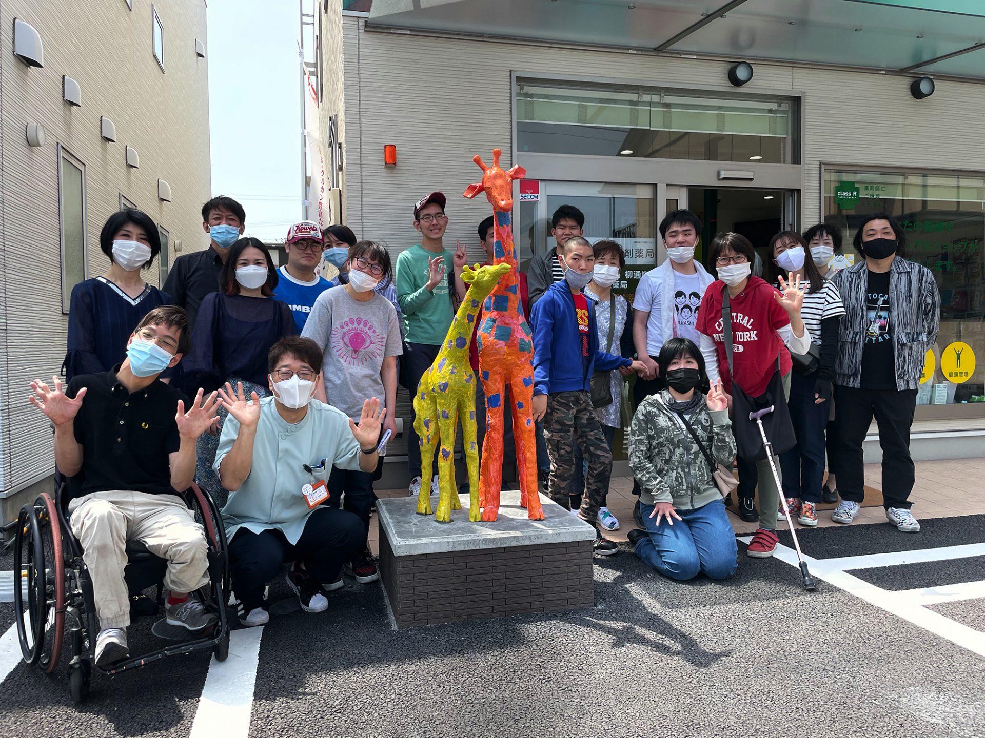 障害者のアート活動を応援!キリンのオブジェPROJECT